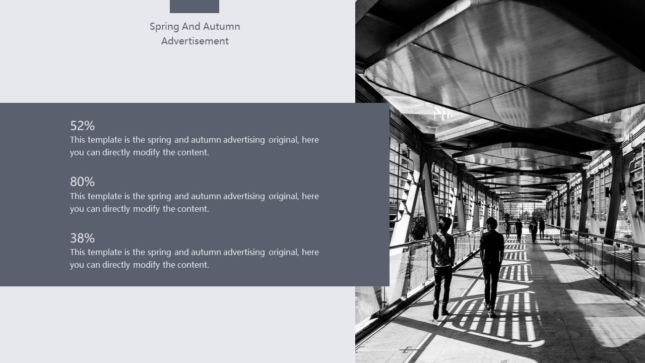 建筑行业 (8).pptx